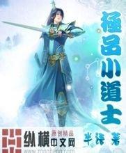 澳门精准正版免费大全14年新09年创业好项目